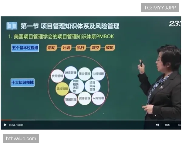 球门球判罚条件与执行规则详解，避免常见误区解析