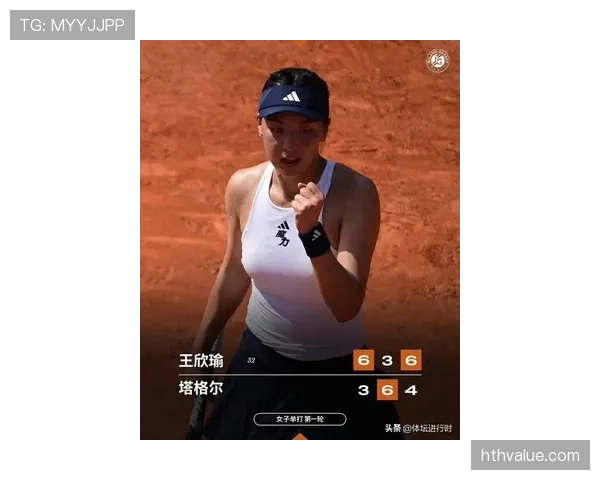 王欣瑜比赛完直接蹲场边啃香蕉,这自律程度真的服了 王欣瑜比赛完直接蹲场边啃香蕉,这自律程度真的服了