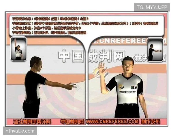 篮球比赛中的三秒违例究竟是什么?规则详解带你搞懂 篮球比赛中的三秒违例究竟是什么?规则详解带你搞懂