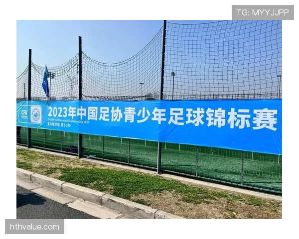 青训规则详解:青少年足球培养与比赛的基本制度与判罚标准 青训规则详解:青少年足球培养与比赛的基本制度与判罚标准