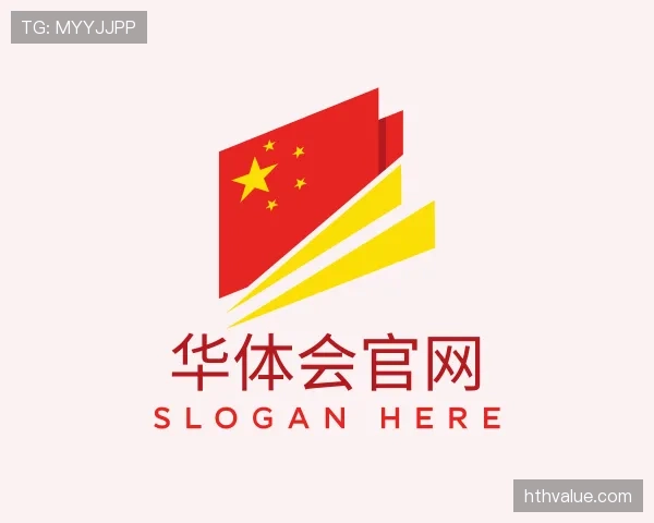 关于华体会