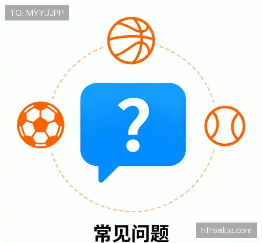 疑问解答岛